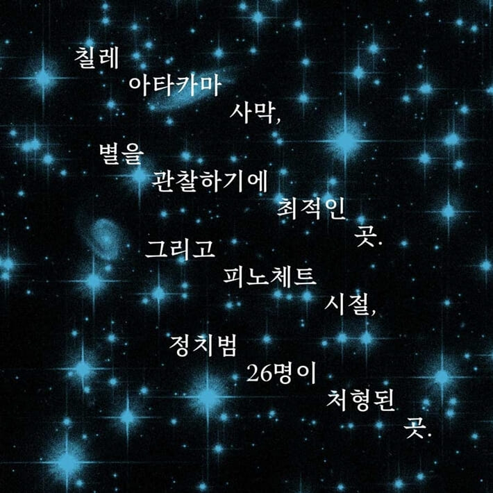 카드뉴스0