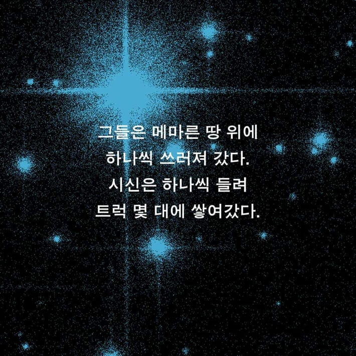 카드뉴스1