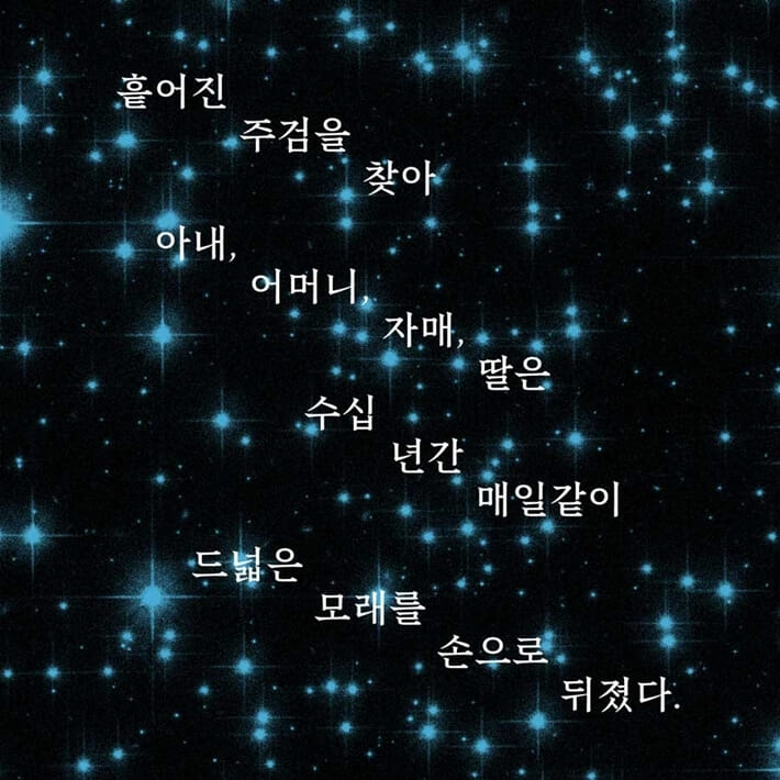 카드뉴스2