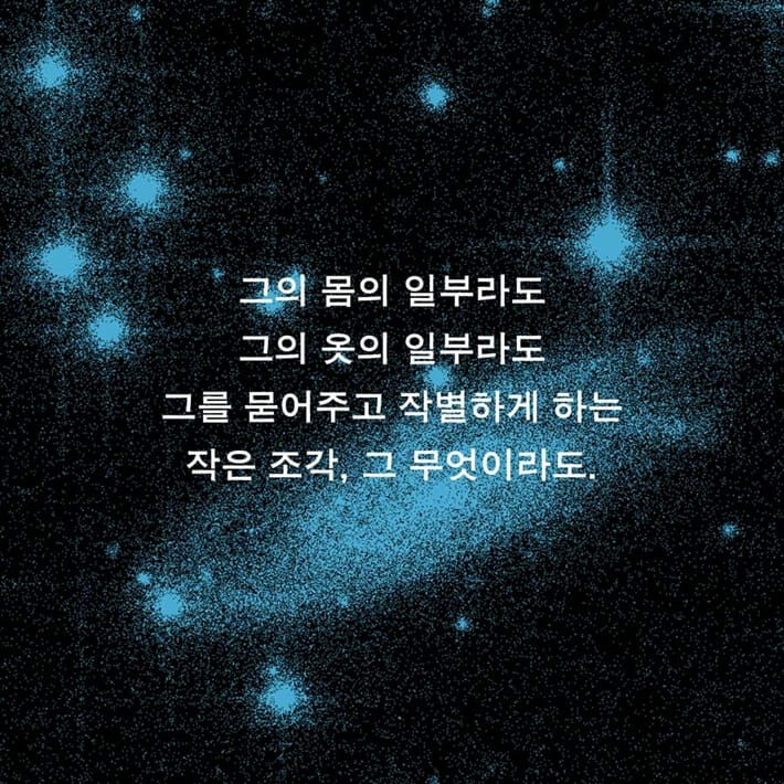 카드뉴스3