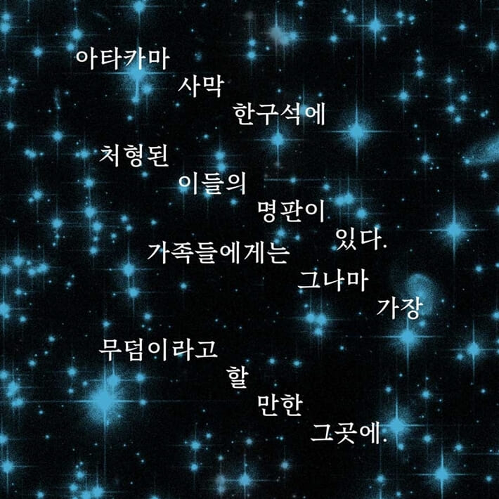 카드뉴스4