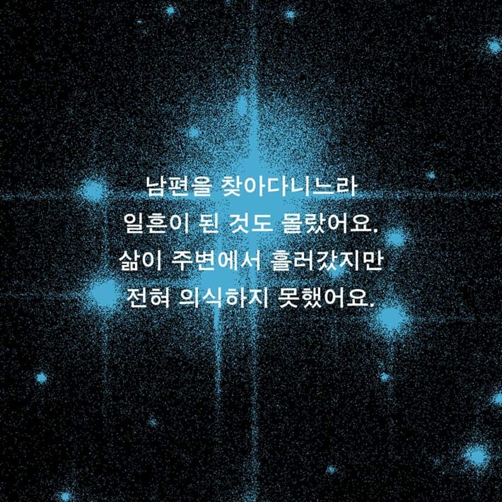 카드뉴스5