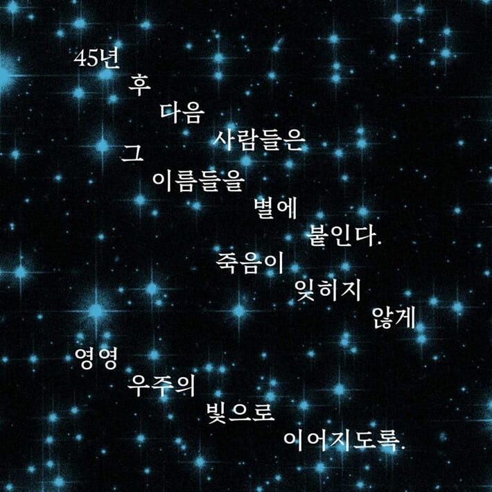 카드뉴스6