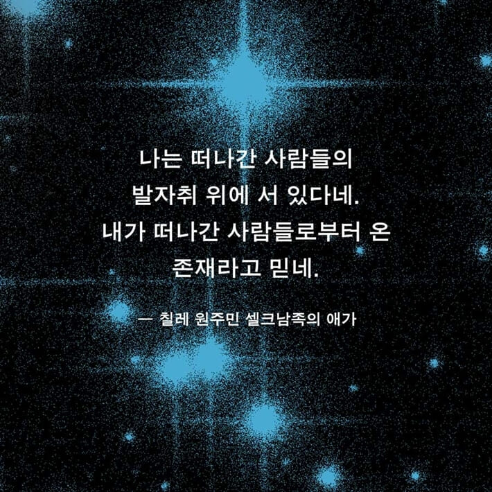 카드뉴스7