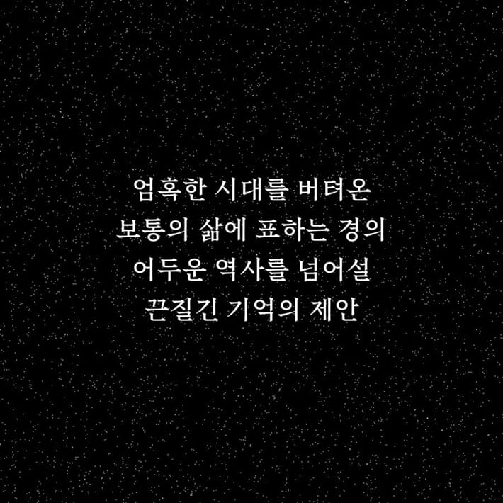 카드뉴스8