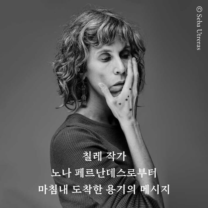카드뉴스10