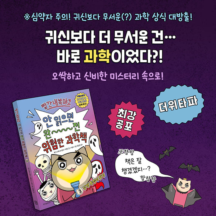 카드뉴스1