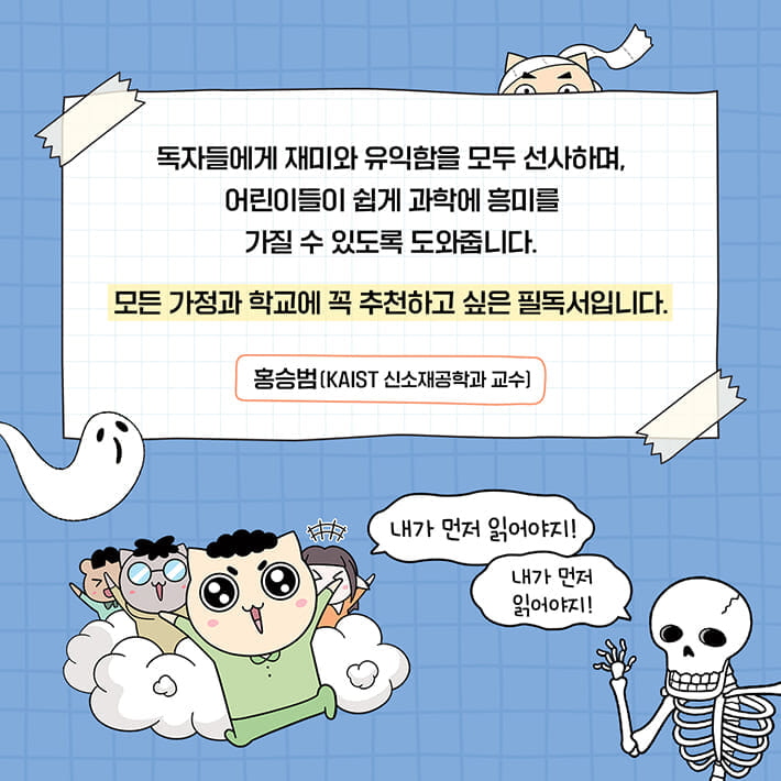 카드뉴스8