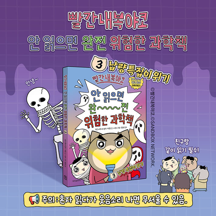 카드뉴스9
