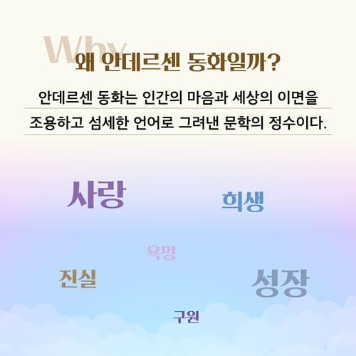 카드뉴스0