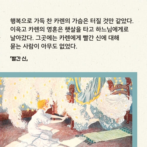 카드뉴스2