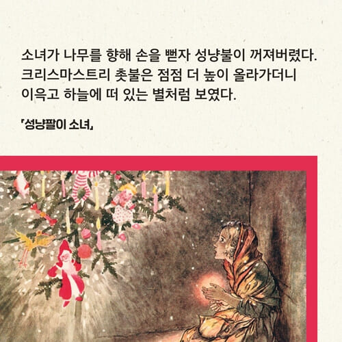 카드뉴스5