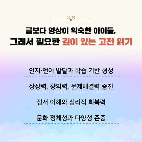 카드뉴스6