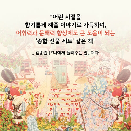 카드뉴스7