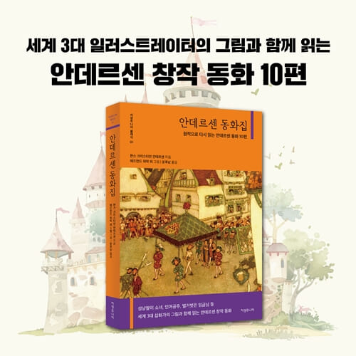 카드뉴스9