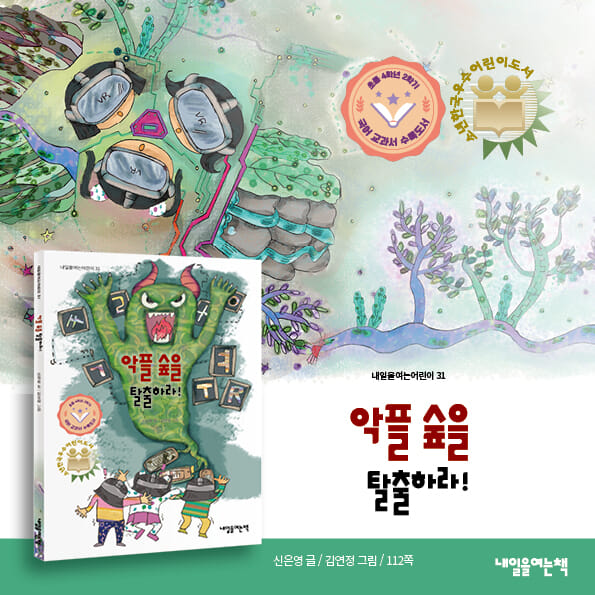 카드뉴스0