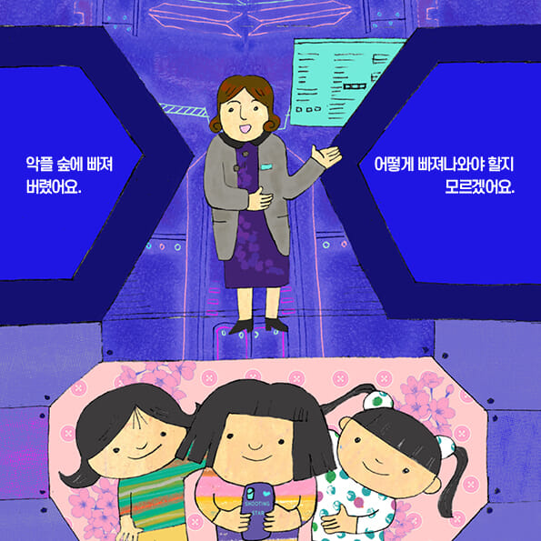 카드뉴스5