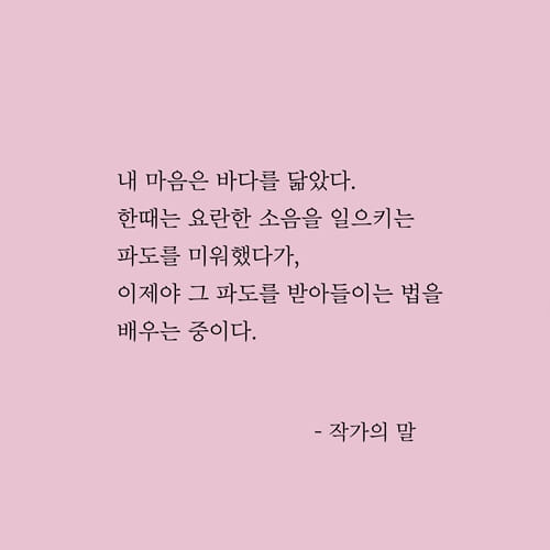 카드뉴스8