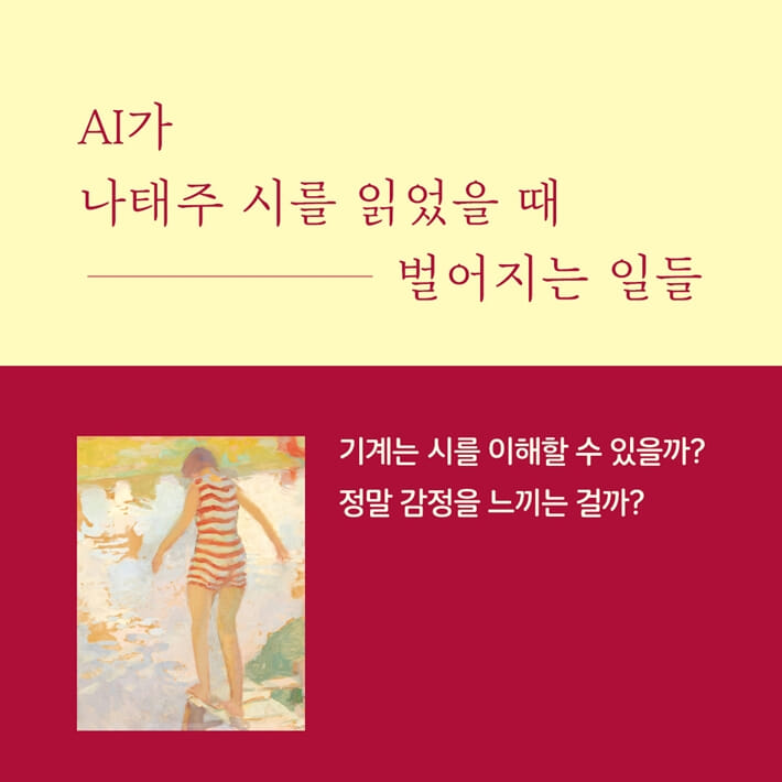 카드뉴스0