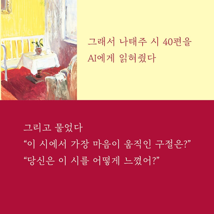 카드뉴스1