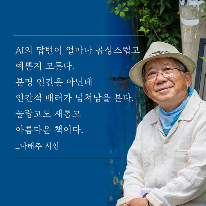 카드뉴스6