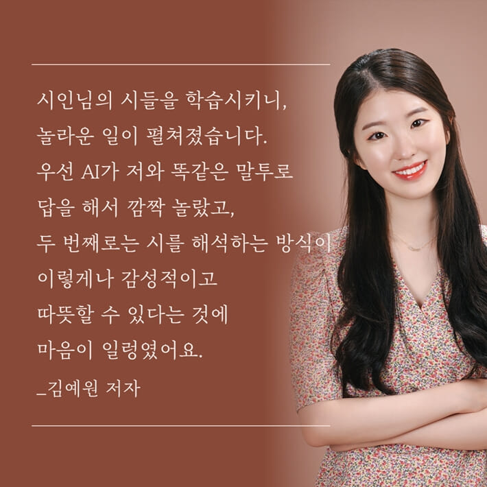 카드뉴스7