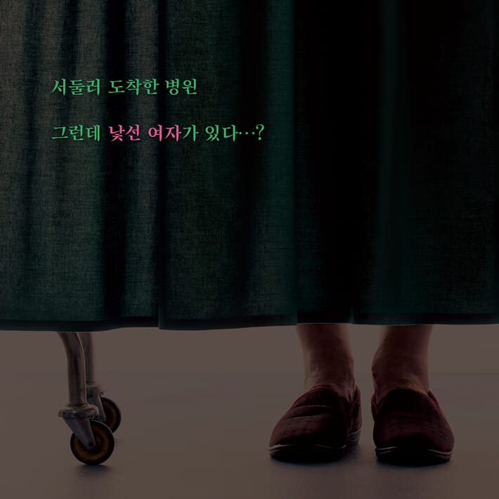 카드뉴스1