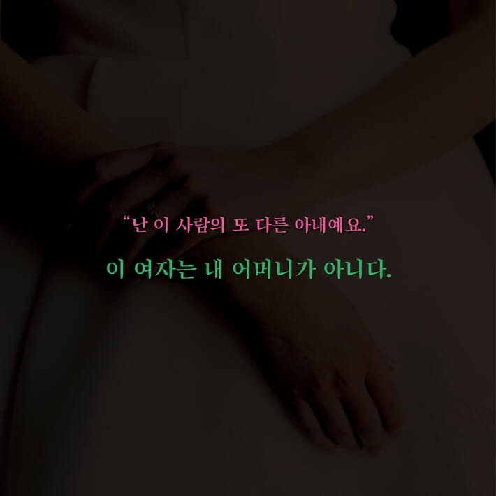 카드뉴스2