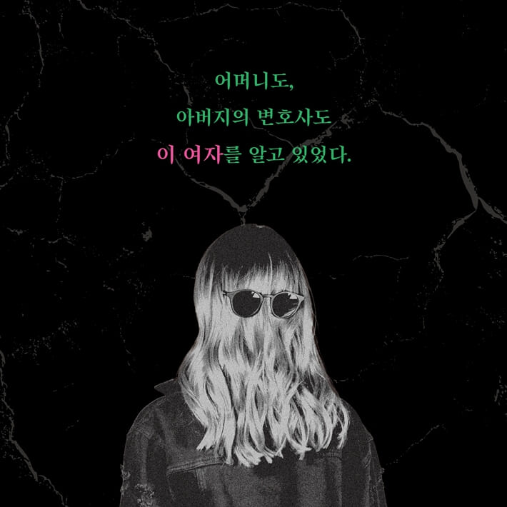 카드뉴스3