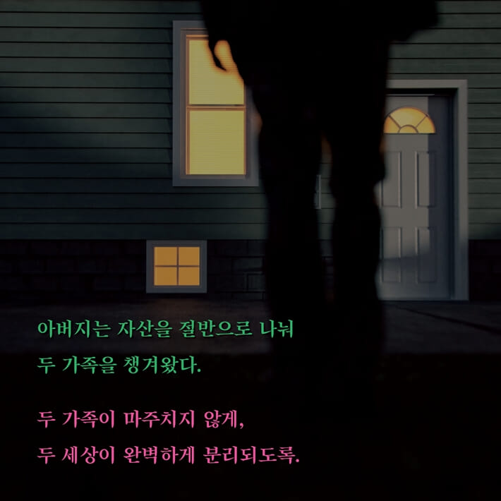 카드뉴스4
