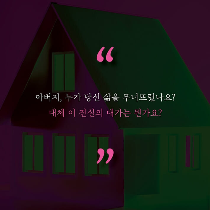카드뉴스5