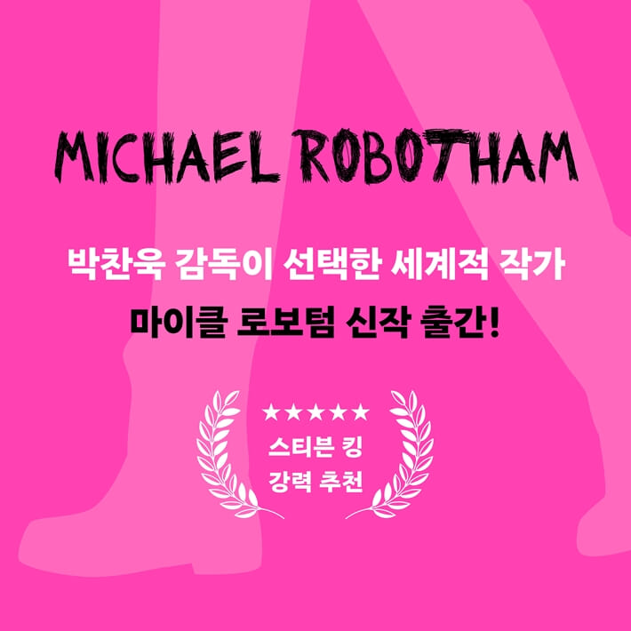 카드뉴스6