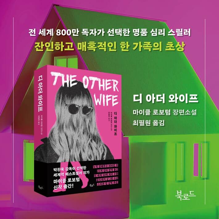 카드뉴스7