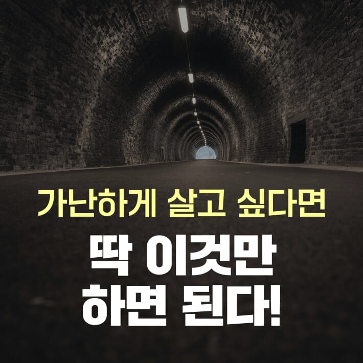 카드뉴스0
