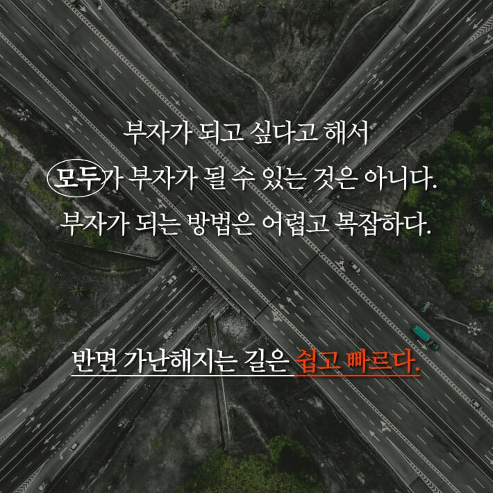 카드뉴스1