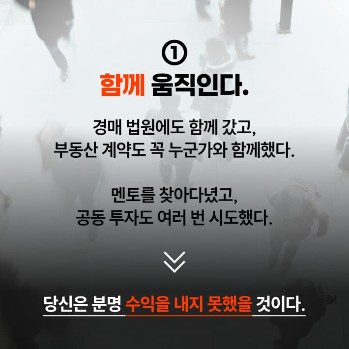카드뉴스3
