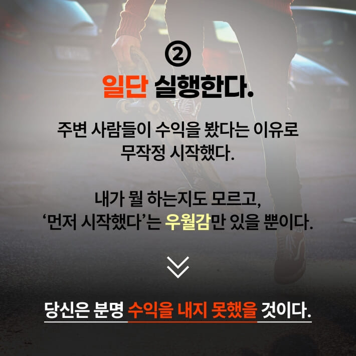 카드뉴스5