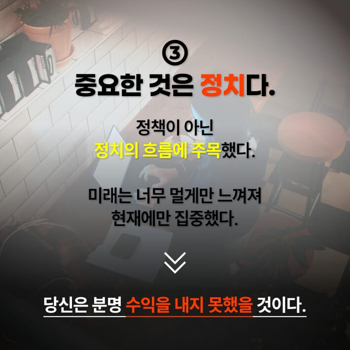 카드뉴스7