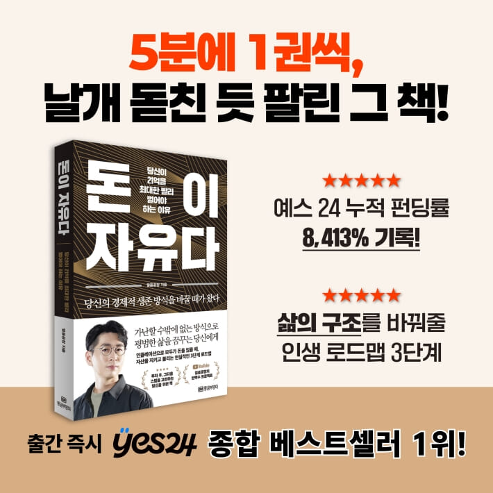 카드뉴스11