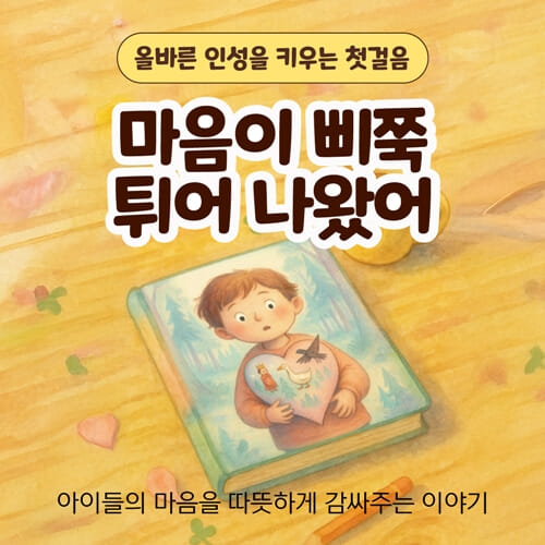 카드뉴스0