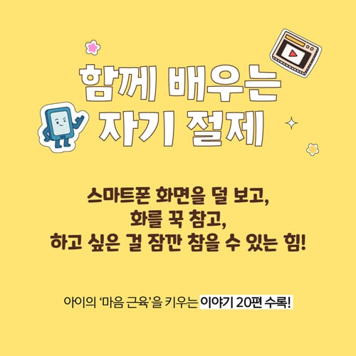 카드뉴스2