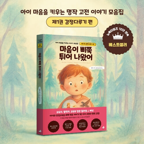 카드뉴스6