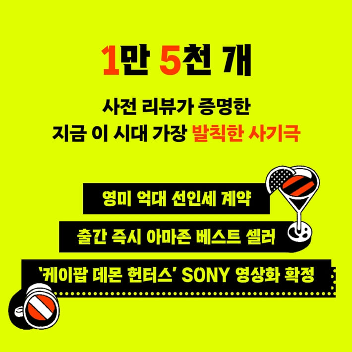 카드뉴스2