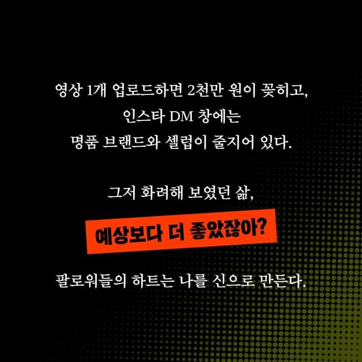 카드뉴스3