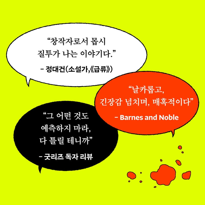 카드뉴스5