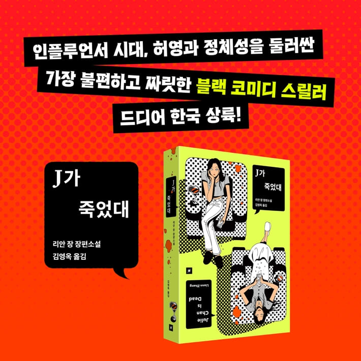 카드뉴스6