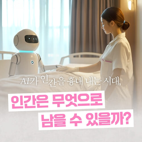 카드뉴스0