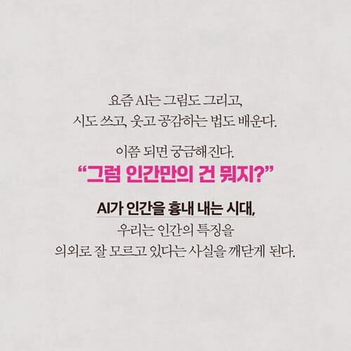 카드뉴스1