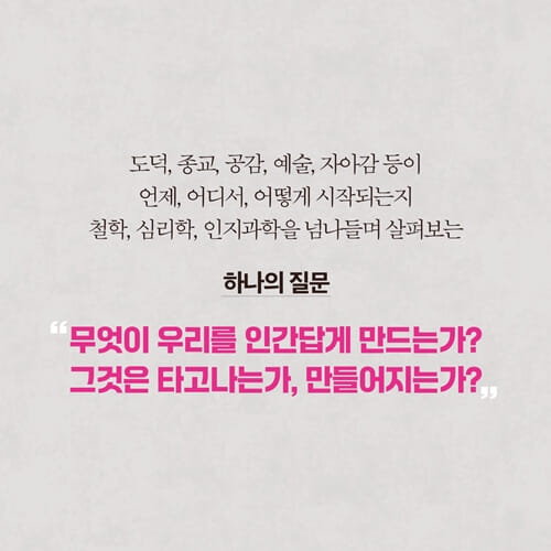 카드뉴스2