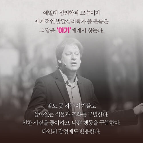 카드뉴스3